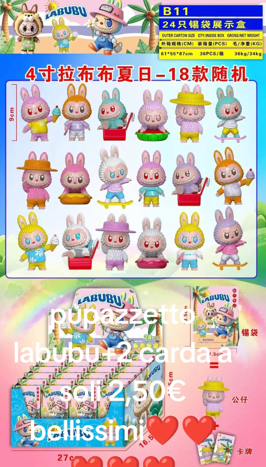 pupazzetti labubu con 2 cards omaggio